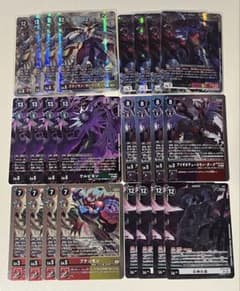 デジモンカード BT26 クロノモン関係デッキパーツまとめ売りのサムネイル