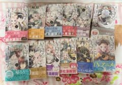 星降る王国のニナ　1巻〜12巻（帯付き）のサムネイル