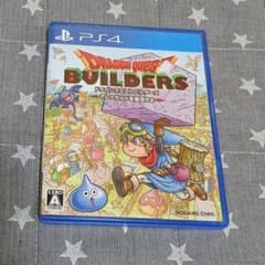 ドラゴンクエストビルダーズ PS4のサムネイル