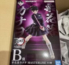 一番くじ 鬼滅の刃 ～上弦の弐～ B賞 栗花落カナヲ フィギュア - メルカリ