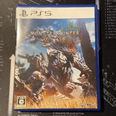 PS5 Monster Hunter Wilds ソフトのサムネイル