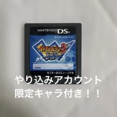 イナズマイレブン3 世界への挑戦!! やり込みアカウント　　限定選手付き　美品のサムネイル