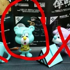 倖田來未デスクトップフィギュア KLOOPのサムネイル