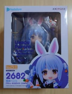 ねんどろいど 兎田ぺこら（マシュ・キリエライト コラボver