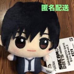 SAKAMOTO DAYS 사카모토데이즈 치비구루미 vol.2 남운 ②