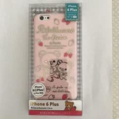 iPhone 6plus リラックマ ハードケース 開封のみ 新品未使用のサムネイル