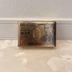 GOLDEN セレブリティトランプ 新品未使用のサムネイル