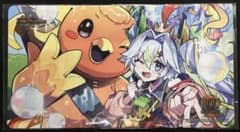 デュエルマスターズ ボルシャック栄光ルピア プレイマット 未開封品 GP デュエルマスターズ ボルシャック栄光ルピア プレイマット 未開封品 GP