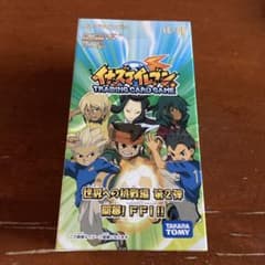 イナズマイレブン カードゲーム box 世界への挑戦編 第2弾 | Mercari
