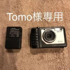 RICOH リコー  G700 デジカメ　現場監督カメラ　防水防塵のサムネイル