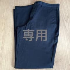 縦横ストレッチチノ、ストレート、無印良品チノパン、股下85ダークネイビーのサムネイル