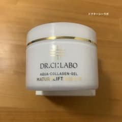 ドクターシーラボ ACGマチュアLGVI 120g - メルカリ