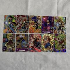 ドラゴンボールカード10枚セットのサムネイル