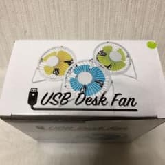 卓上USB扇風機のサムネイル