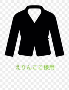 【取り置き えりんここ様専用】3点のサムネイル
