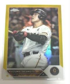 topps 2023 岡本和真 75枚限定 - メルカリ