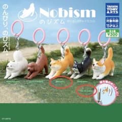 のびズム めじるしガチャマスコット 柴犬 コーギーのサムネイル