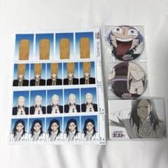 えぶりでいホスト まとめ売りのサムネイル
