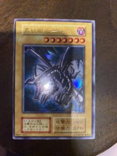 ハルク様　専用のサムネイル