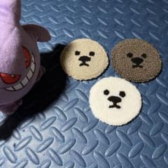 【パンチニードル】くまさんコースター 3点セット ホワイト×アイボリー×ブラウンのサムネイル