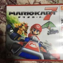 任天堂3DSマリオカートのサムネイル