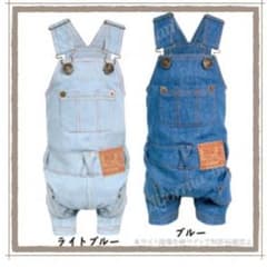 【新品同様超美品】ワンちゃん用オーバーオールのサムネイル