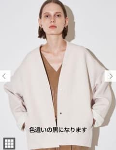 ELENDEEK フォルムショートコート　JK 黒のサムネイル