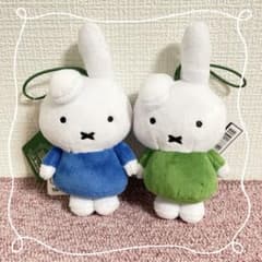 《ダーン》ディックブルーナ ぬいぐるみマスコット 2点セット