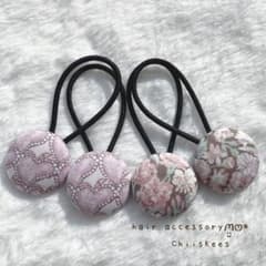 No.264 ハンドメイド リバティ くるみボタンヘアゴム - メルカリ