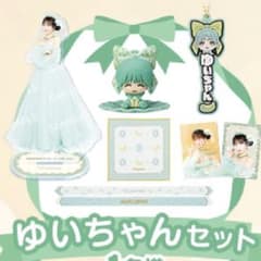 FRUITSZIPPER 一番くじ 櫻井優衣 C賞以下コンプリートセット - メルカリ