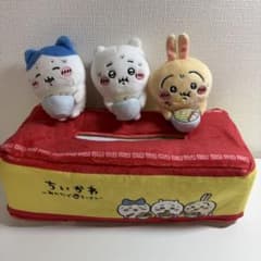 치이카와 이치 반 쿠지 모두라면 라스트 원