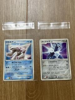 ディアルガ&パルキア 明治 ポケモン チョコスナック ポケモンカード 未開封 ポケモンカード ディアルガ パルキア 明治ポケモンチョコスナック