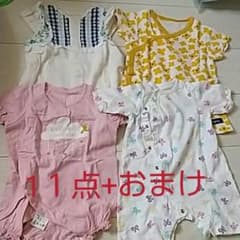 新生児☆女の子まとめ売りのサムネイル