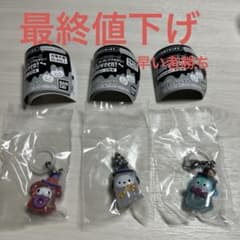 サンリオキャラクターズ めじるしアクセサリー Halloween 3種のサムネイル