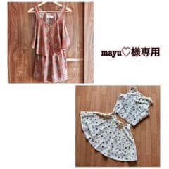 mayu様専用のサムネイル