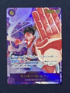 モンキー・D・ルフィ シークレットパラレル シクパラ - メルカリ