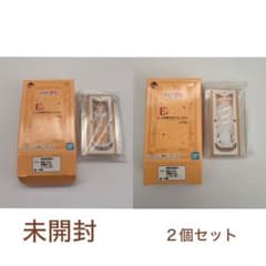 【未開封】カードキャプターさくら 一番くじコフレ E賞 ツインカラー 光と闇のサムネイル