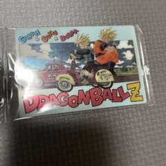 薩田聡様 リクエスト 3点 まとめ商品のサムネイル