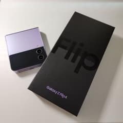 【国内版】Galaxy Z Flip4 ボラパープル 128 GB SIMフリーのサムネイル