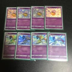 ポケモンカード カラマネロ マーイーカ 色違い 各4枚セットのサムネイル