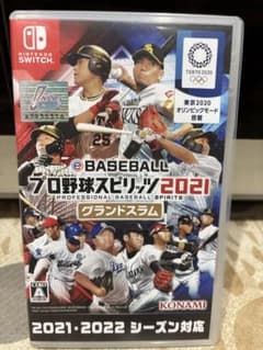 eBASEBALL プロ野球スピリッツ2021 グランドスラム Switch - メルカリ