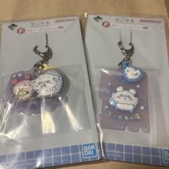 치이카와 이치 반 쿠지 F상 2 개 세트