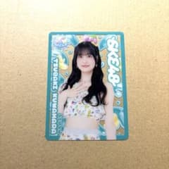ぶどばなSKE48 SUMMER Tour 2026クリアトレカ 桒原椿のサムネイル