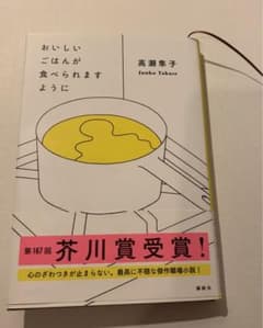 pirapira様専用のサムネイル