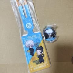 くら寿司　呪術廻戦　ラゲージタグ　 五条悟　夏油傑　五条悟バッジのサムネイル