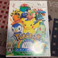 ポケパークWii ピカチュウの大冒険のサムネイル