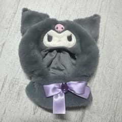 サンリオ クロミ ぬい服 ぬいぐるみコスチューム エンジョイアイドルのサムネイル