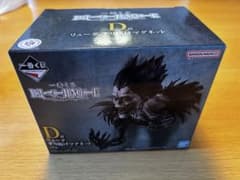 DEATH NOTE 데스 노트 이치 반 쿠지 D상 류크 빠져 자석