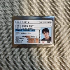 TETTA 推し免許証 ONE N' ONLYのサムネイル