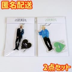 SEVENTEEN ジョンハン 消費期限 アクリルスタンド アクスタ アクキー